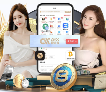 马卡：一切为了踢世界杯，内马尔决定缺席桑托斯所有客场比赛