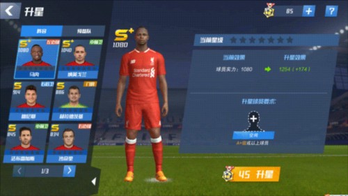 谷爱凌晒滑雪合影，与哈里王子、加拿大前总理特鲁多同乘缆车