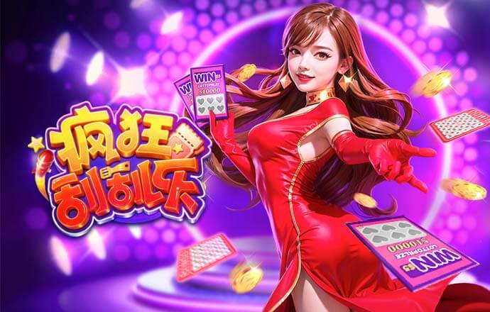 安布谈非洲杯冠军改判：非洲杯不属于摩洛哥，所有人都是输家