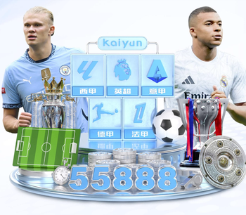 严阵以待，波黑足协发文敦促球迷在附加赛对意大利比赛保持克制