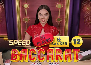 talkSPORT：若恩佐离开，切尔西可以与阿森纳争夺免签格雷茨卡