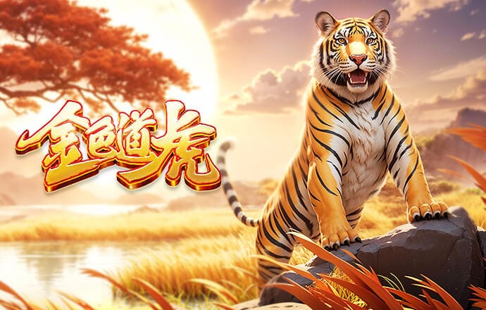 欧冠已进29球！马竞主席：关于马竞是否防守型球队的争论可结束了