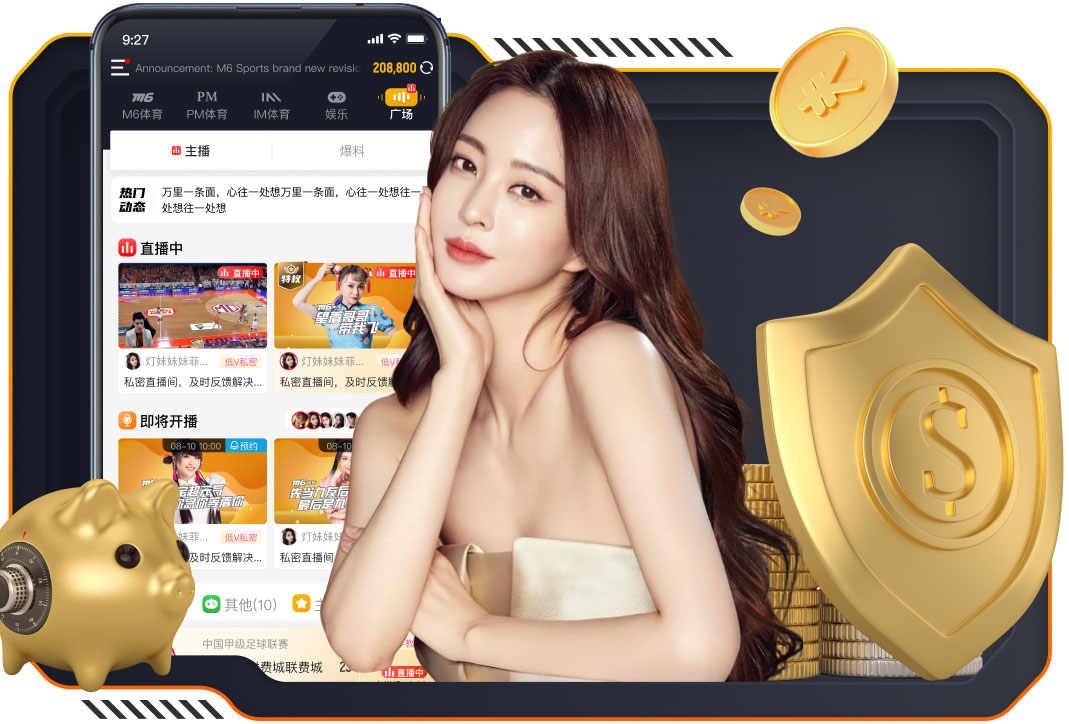 德布劳内：无意在世界杯后退役，将继续为比利时出战