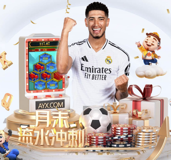 因西涅：伊瓜因是披着中锋外衣的前腰；那不勒斯对我而言是爱