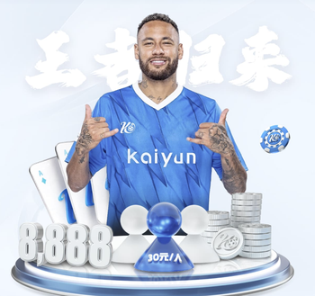 莫雷托：米兰打算与莱奥续约，但不排除夏天收到重磅报价将其出售