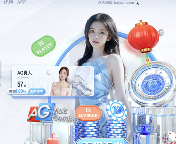 媒体人：国足在基于数据和视频分析的精细化备战上有提升