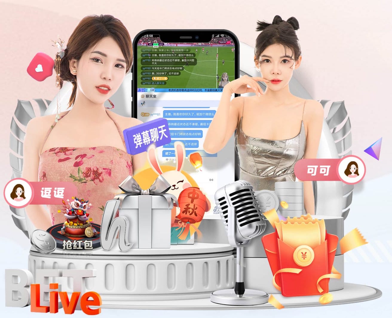 烫手山芋终离队？25岁桑乔今夏合同到期 曼联5年前高价引进砸手里