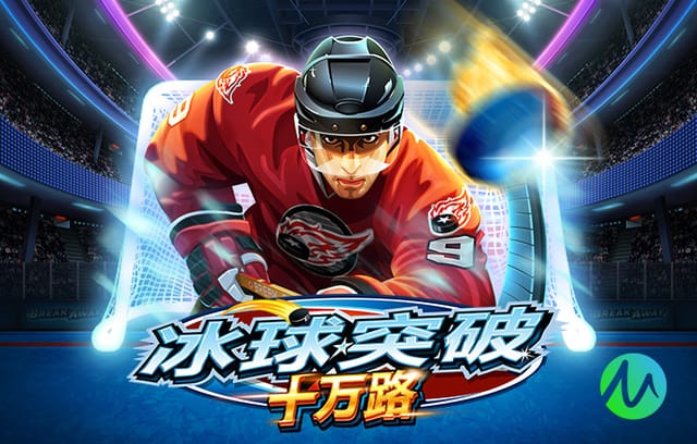 16球断层领先，哈兰德在友谊赛后领取世界杯欧预赛金靴奖杯